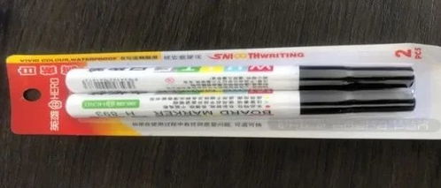 白板筆 現(xiàn)代辦公與教育中的文化用品革新